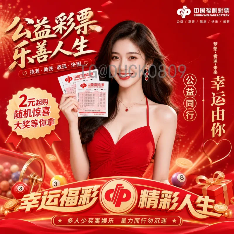 世界杯黑马球队盘点：那些惊艳世界的足球奇迹是如何炼成的？